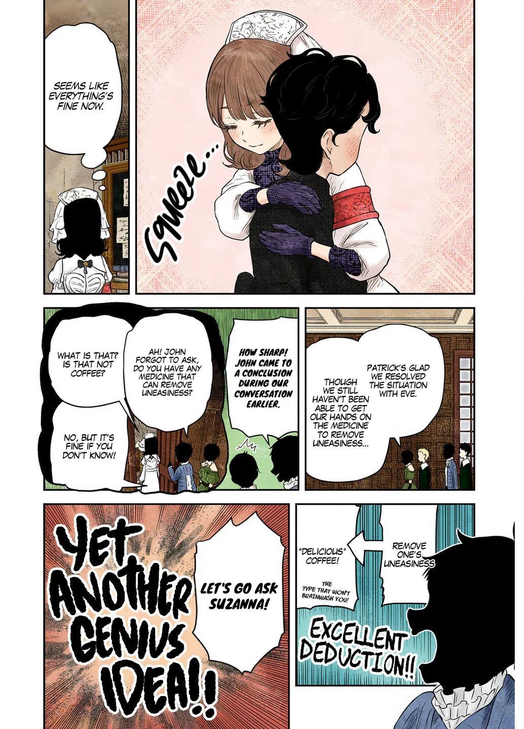 Shadows House (Colored) Chapter 212 page 17 - 