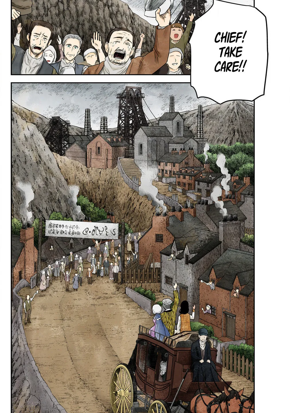 Shadows House (Colored) Chapter 226 page 14 - 