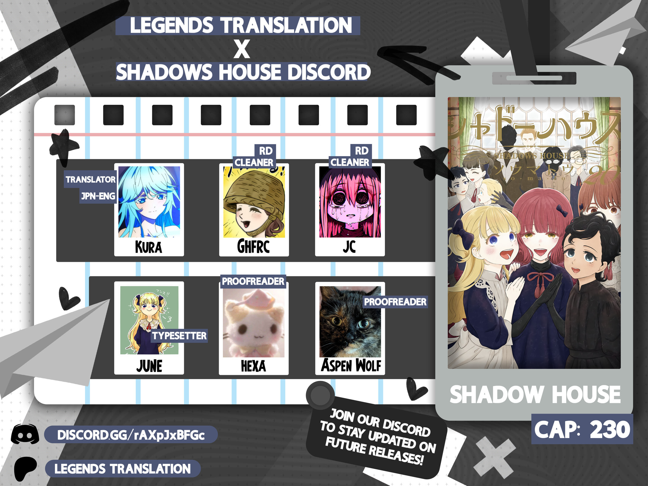 Shadows House (Colored) Chapter 230 page 1 - 