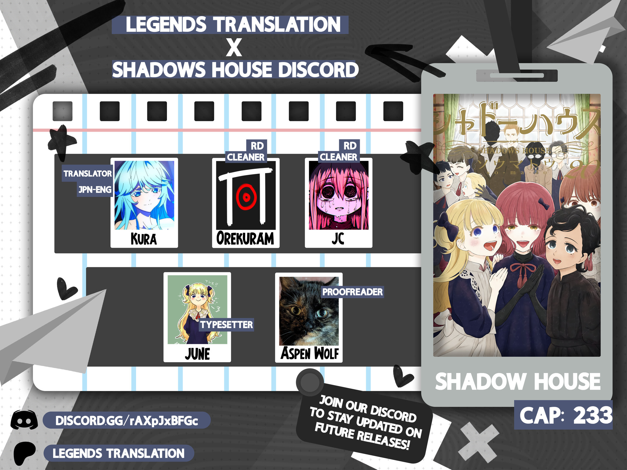 Shadows House (Colored) Chapter 233 page 1 - 