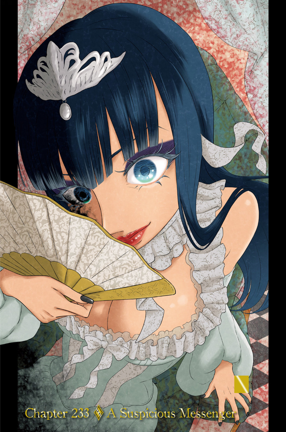 Shadows House (Colored) Chapter 233 page 2 - 