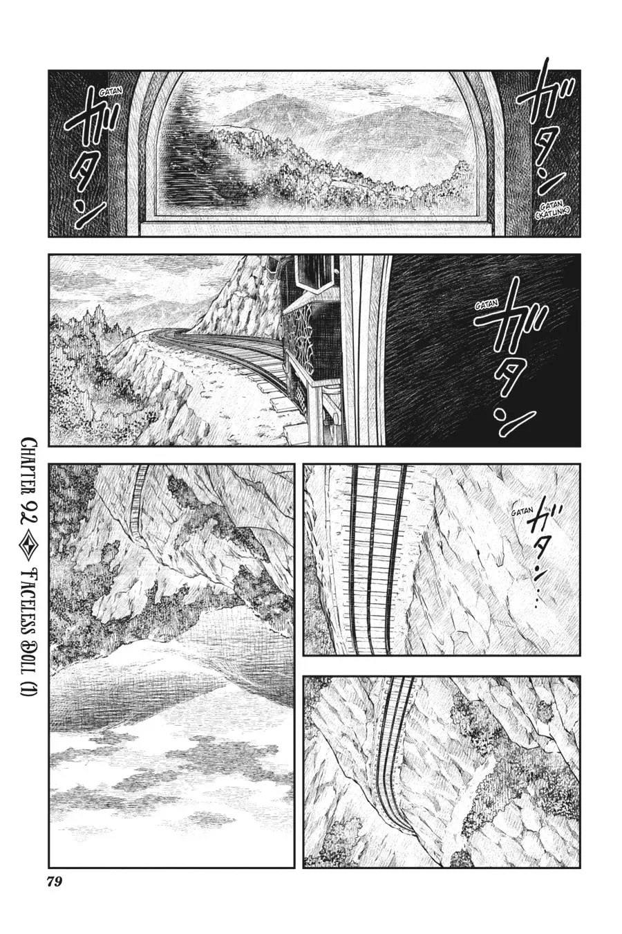 Shadows House (Monochrome) Chapter 1.2 page 1 - 