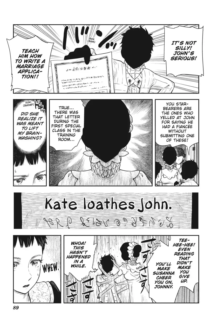 Shadows House (Monochrome) Chapter 1.2 page 11 - 