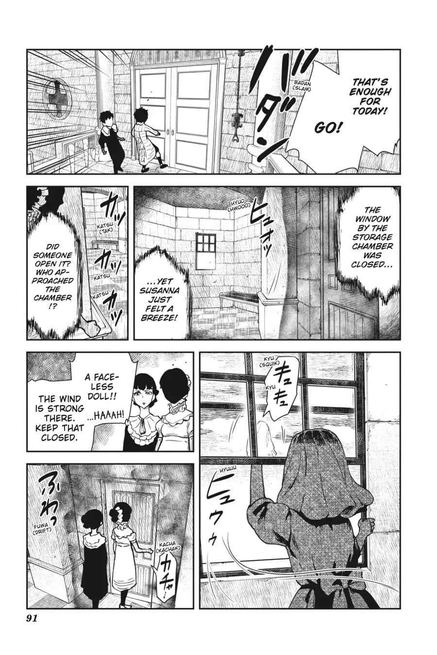 Shadows House (Monochrome) Chapter 1.2 page 13 - 
