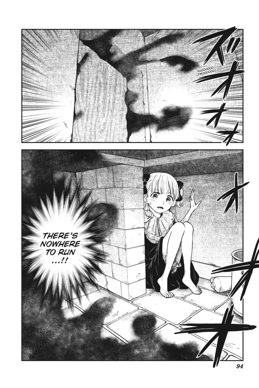 Shadows House (Monochrome) Chapter 1.2 page 16 - 