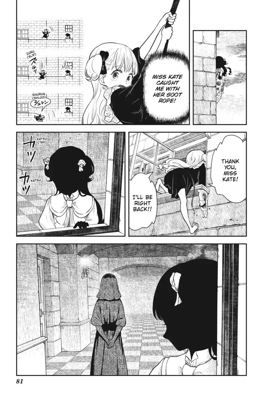 Shadows House (Monochrome) Chapter 1.2 page 3 - 