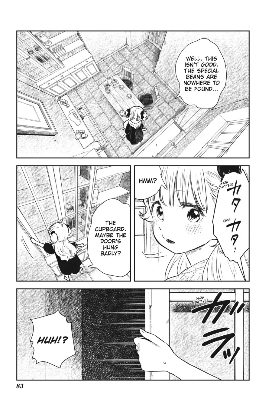 Shadows House (Monochrome) Chapter 1.2 page 5 - 