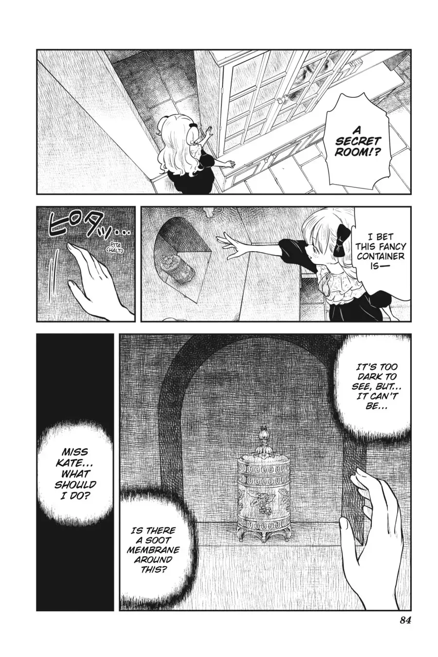 Shadows House (Monochrome) Chapter 1.2 page 6 - 