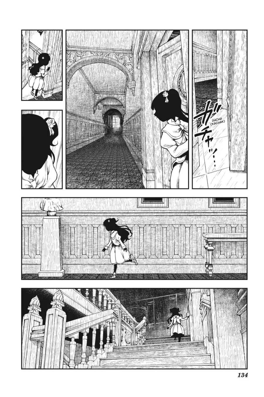 Shadows House (Monochrome) Chapter 11 page 4 - 