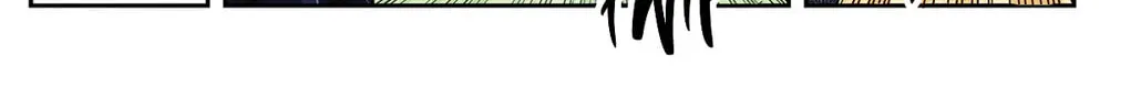 Shadows House (Monochrome) Chapter 170 page 7 - 