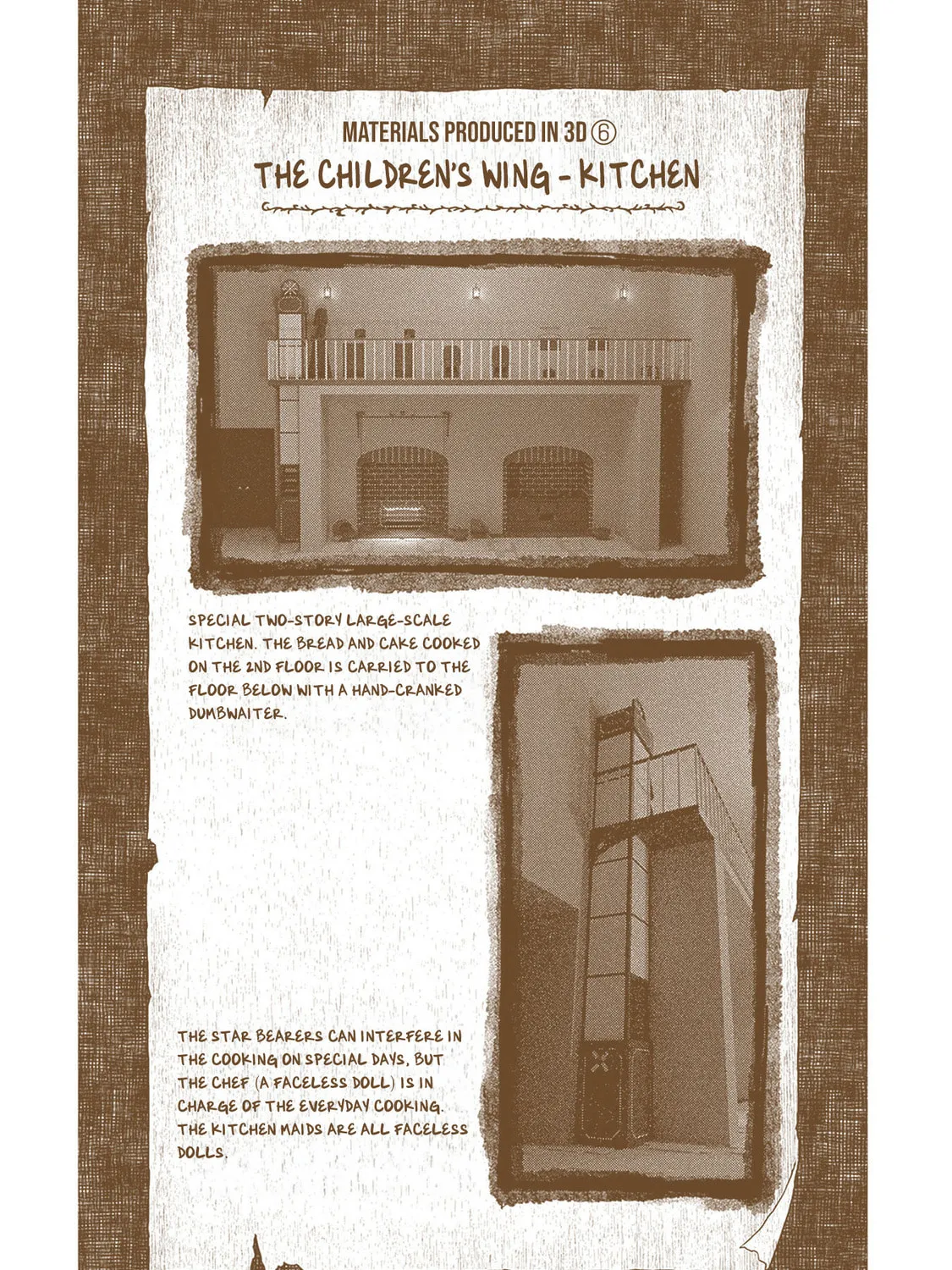 Shadows House (Monochrome) Chapter 175.5 page 12 - 