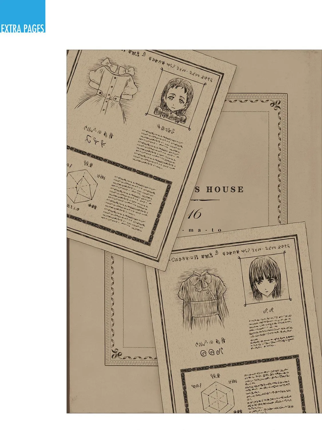Shadows House (Monochrome) Chapter 175.5 page 34 - 