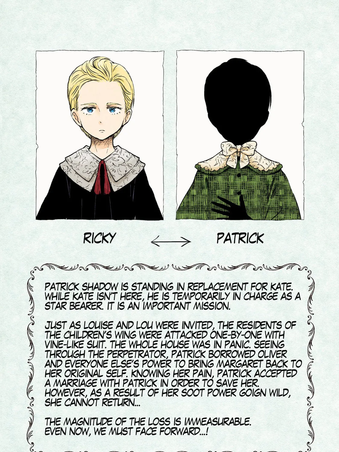 Shadows House (Monochrome) Chapter 175.5 page 6 - 