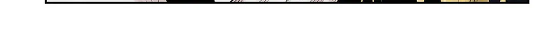 Shadows House (Monochrome) Chapter 182 page 27 - 