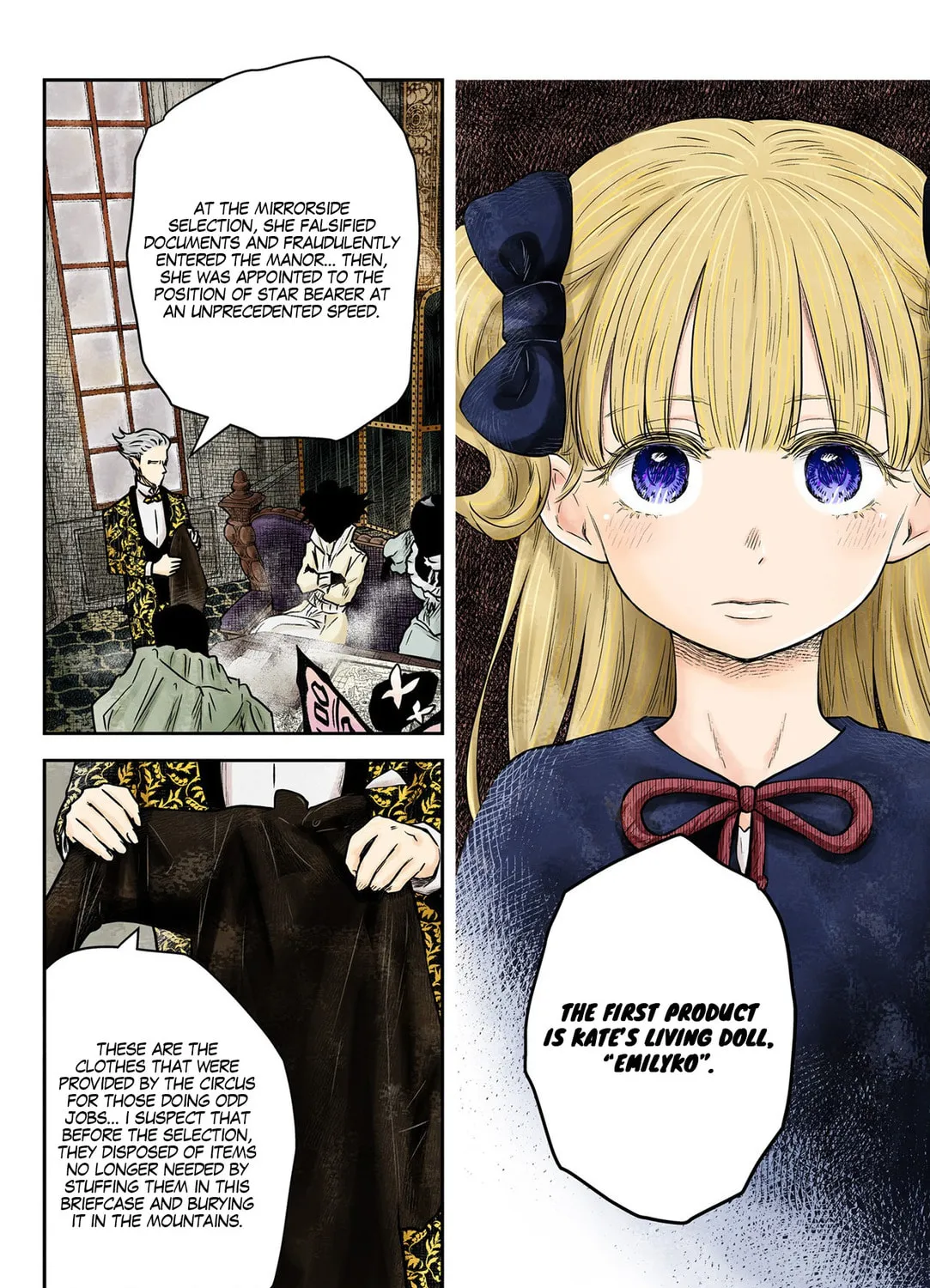 Shadows House (Monochrome) Chapter 184 page 12 - 