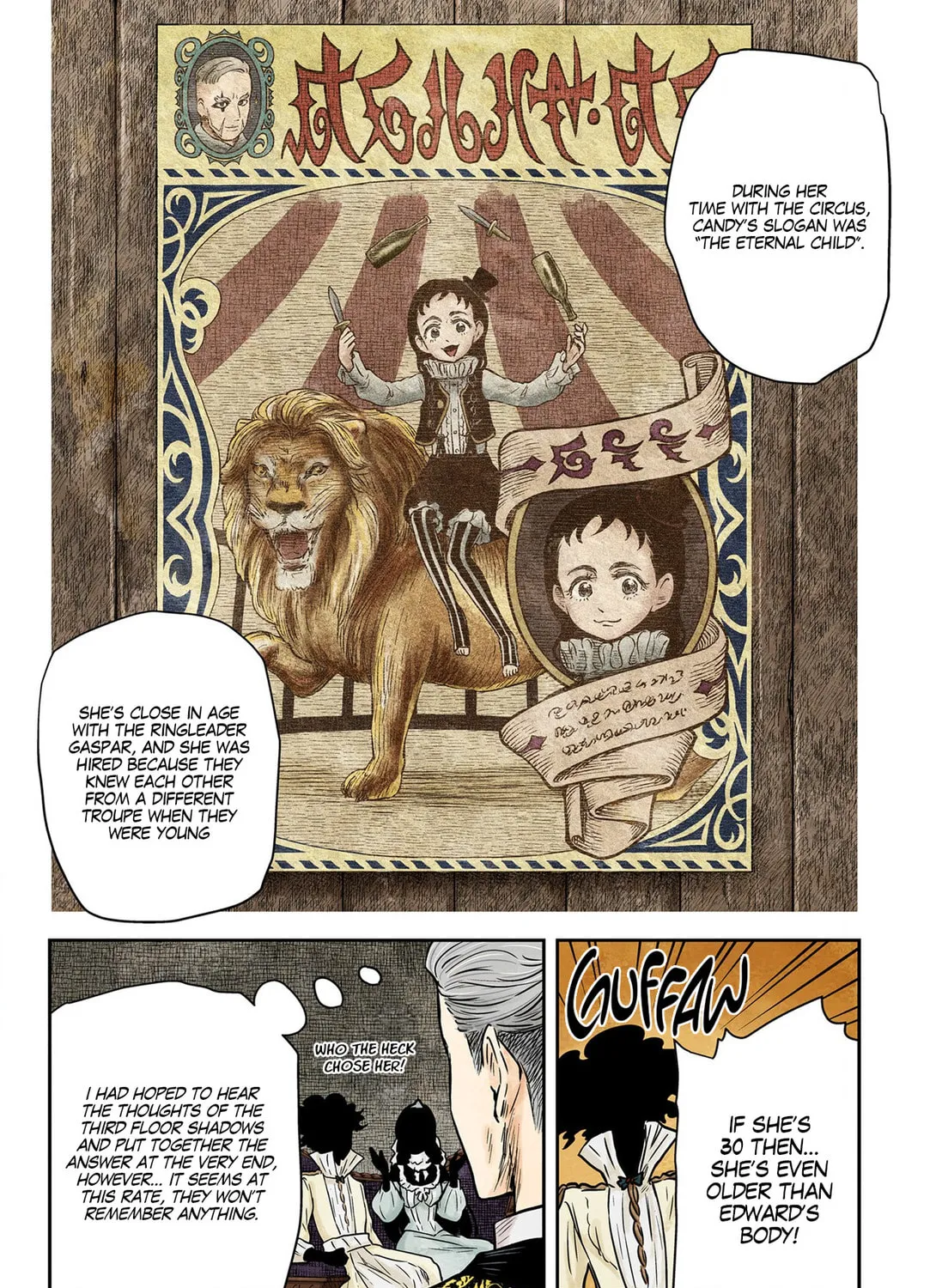 Shadows House (Monochrome) Chapter 184 page 20 - 