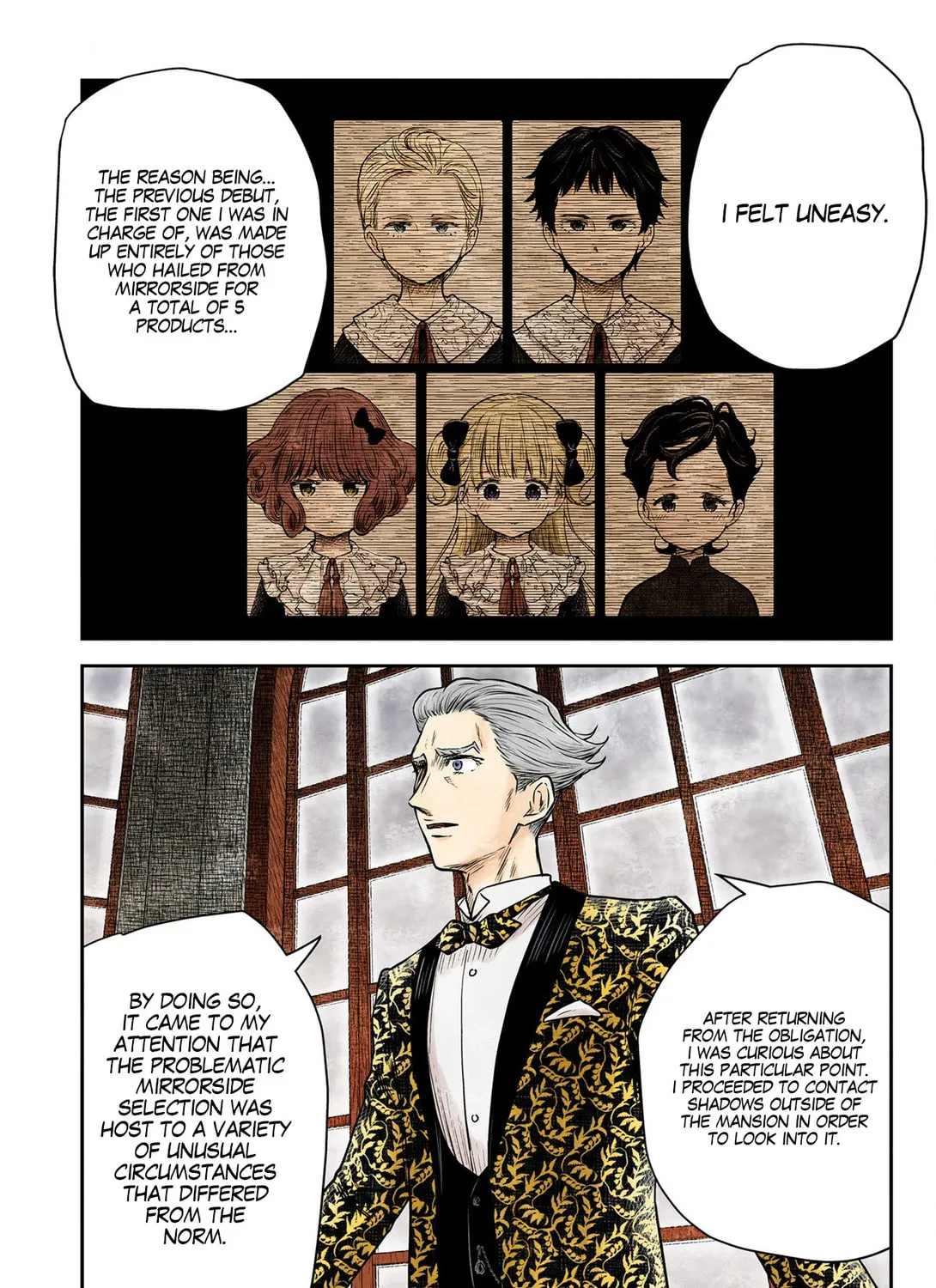 Shadows House (Monochrome) Chapter 184 page 6 - 