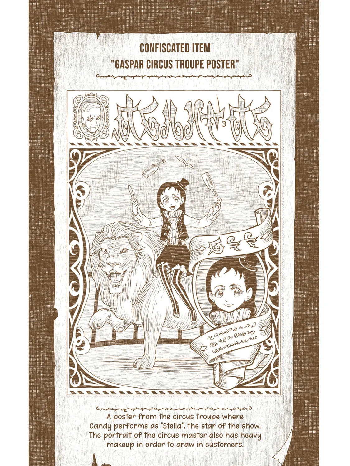 Shadows House (Monochrome) Chapter 186.5 page 12 - 