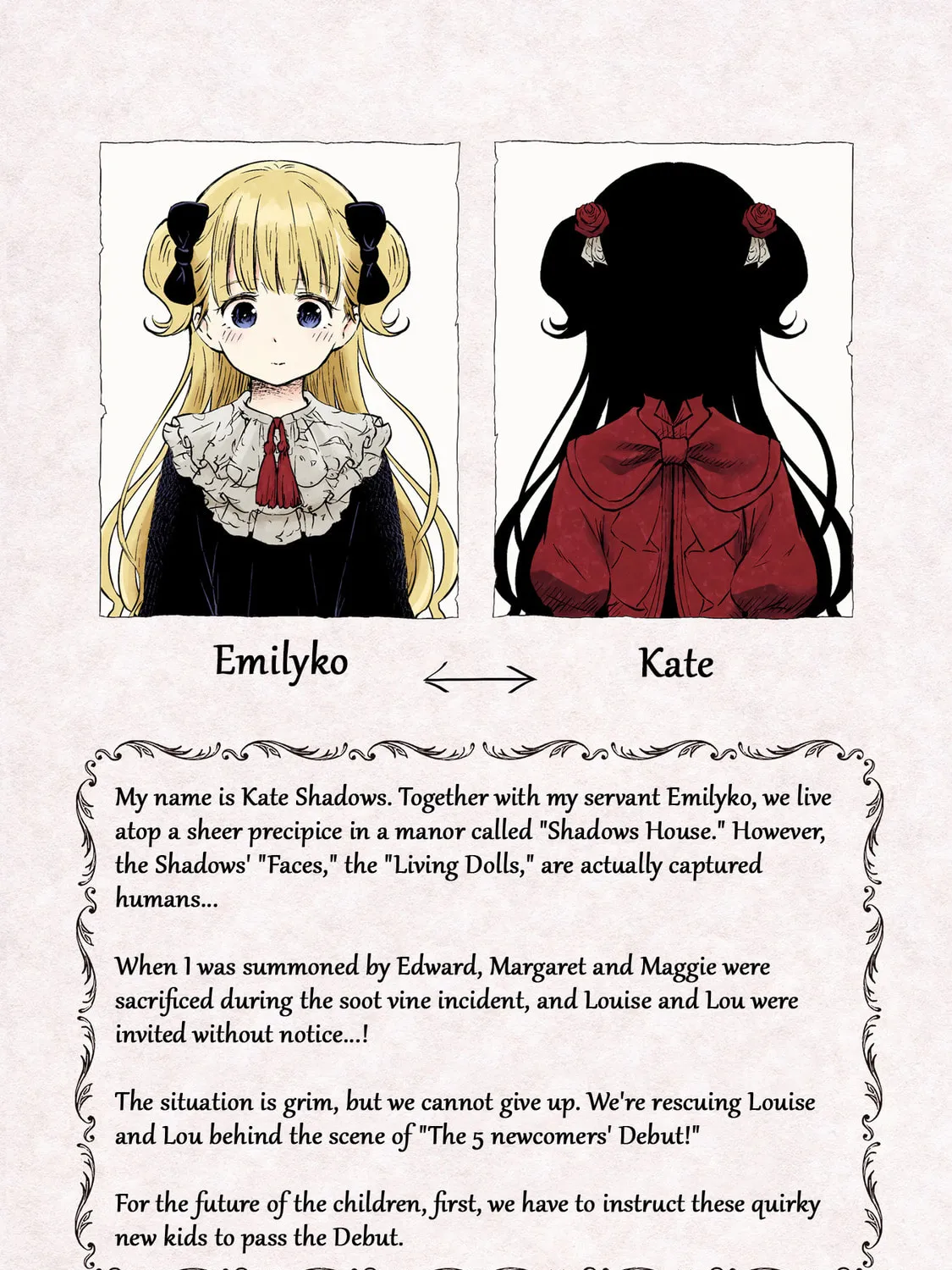 Shadows House (Monochrome) Chapter 186.5 page 6 - 