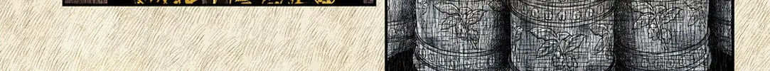 Shadows House (Monochrome) Chapter 189 page 7 - 
