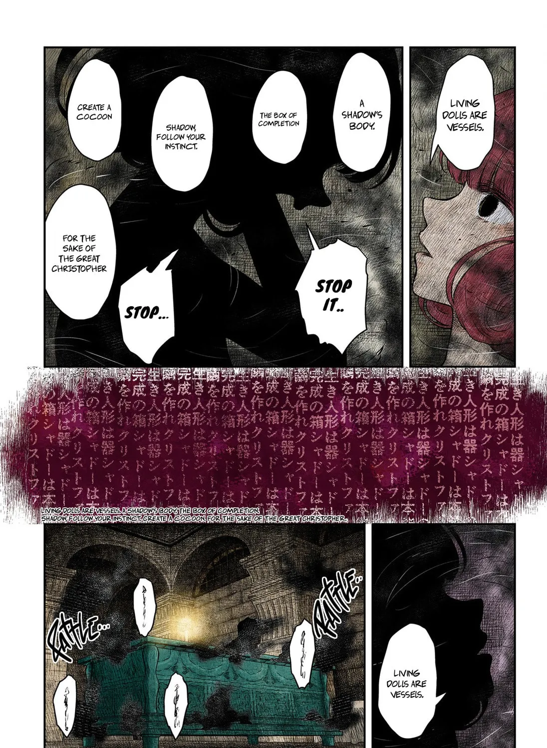 Shadows House (Monochrome) Chapter 191 page 6 - 