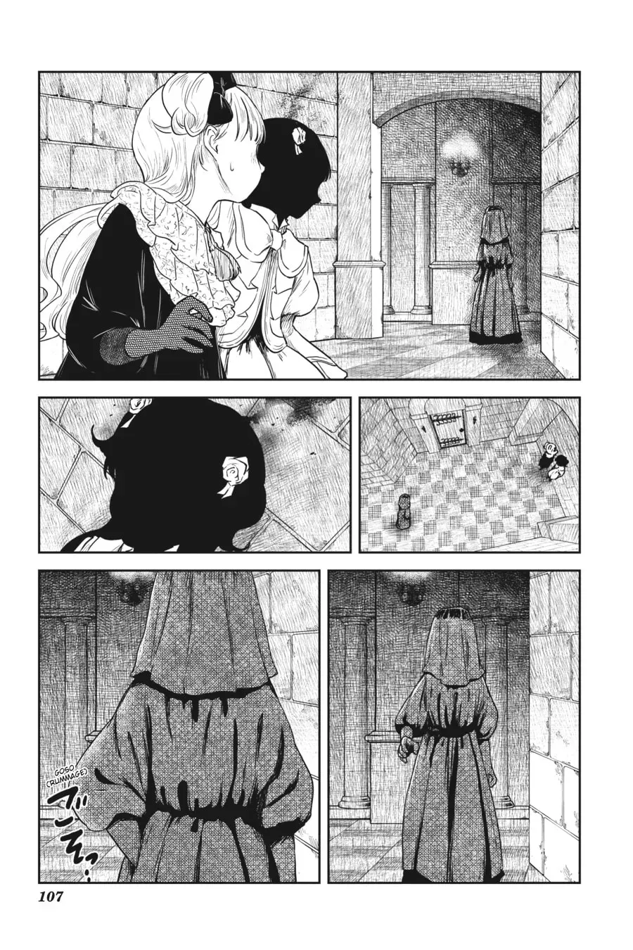 Shadows House (Monochrome) Chapter 2.2 page 13 - 