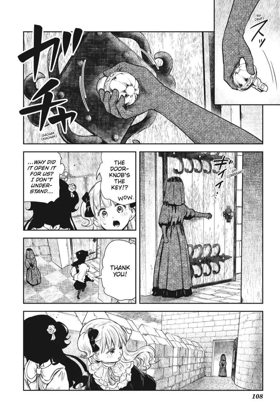 Shadows House (Monochrome) Chapter 2.2 page 14 - 