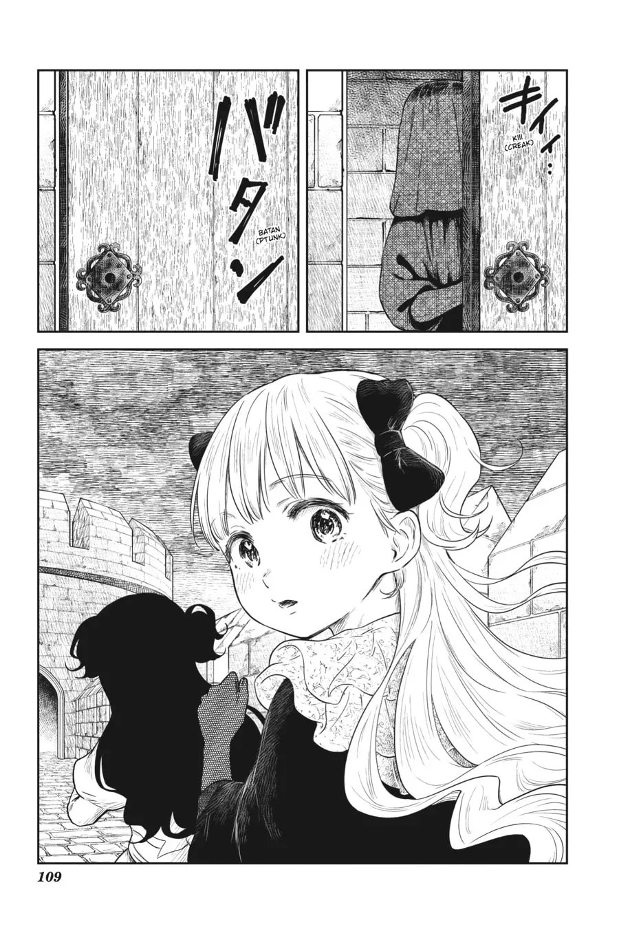 Shadows House (Monochrome) Chapter 2.2 page 15 - 