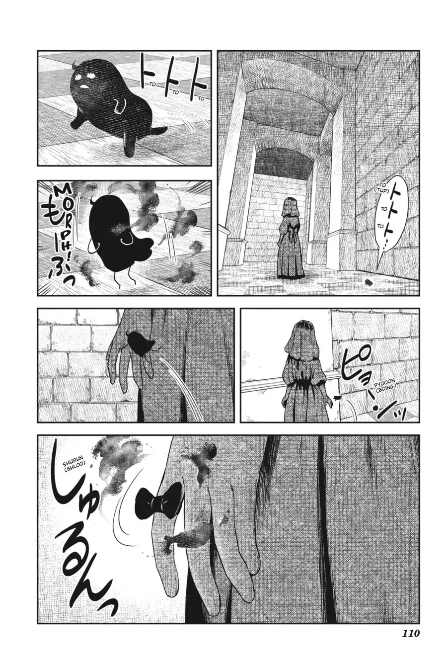 Shadows House (Monochrome) Chapter 2.2 page 16 - 