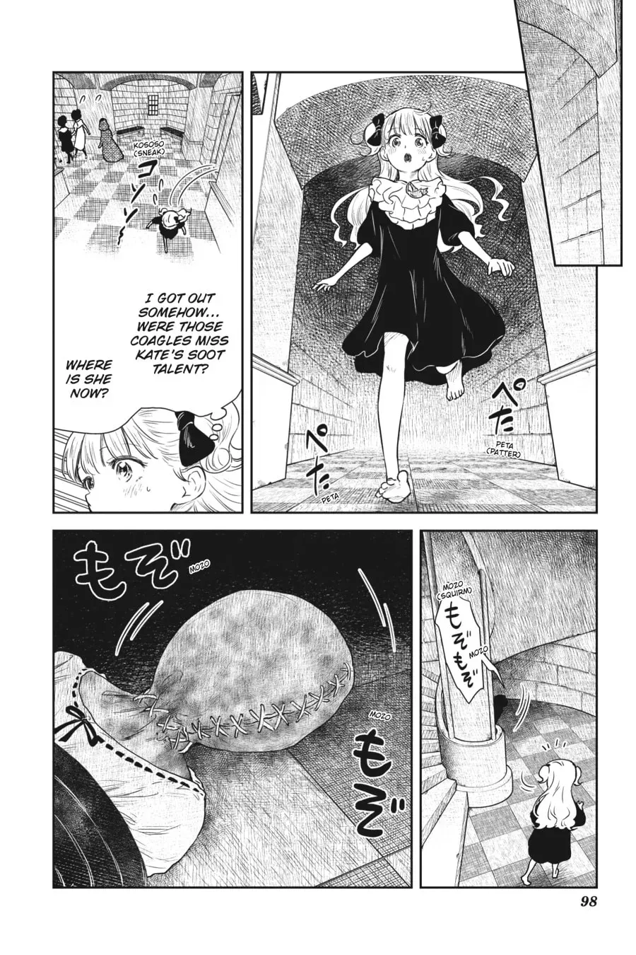 Shadows House (Monochrome) Chapter 2.2 page 4 - 