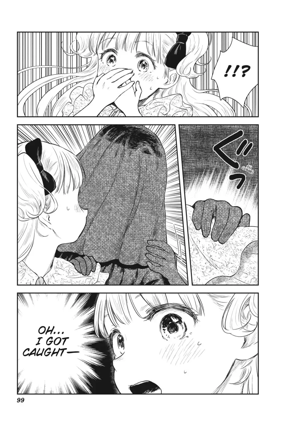 Shadows House (Monochrome) Chapter 2.2 page 5 - 