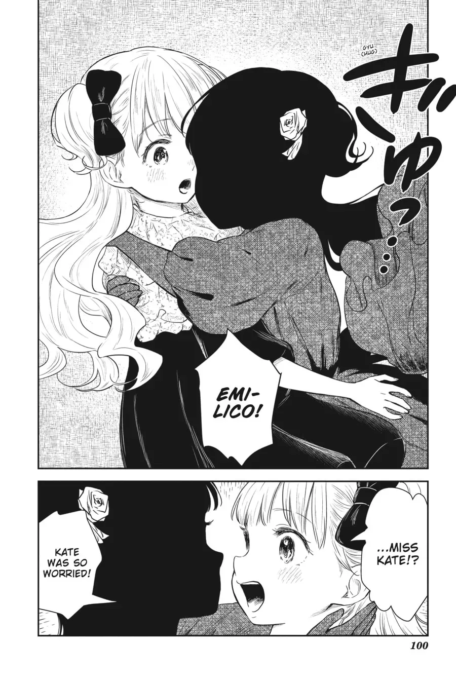Shadows House (Monochrome) Chapter 2.2 page 6 - 