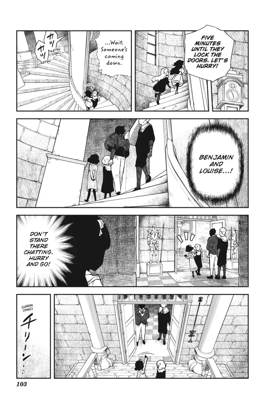 Shadows House (Monochrome) Chapter 2.2 page 9 - 