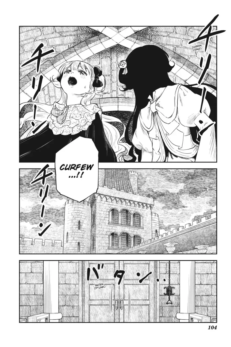 Shadows House (Monochrome) Chapter 2.2 page 10 - 