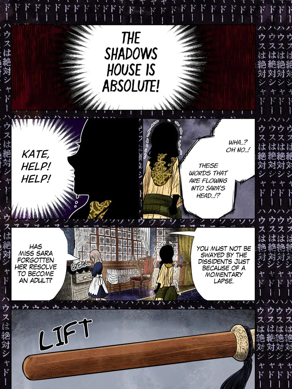 Shadows House (Monochrome) Chapter 2.3 page 24 - 