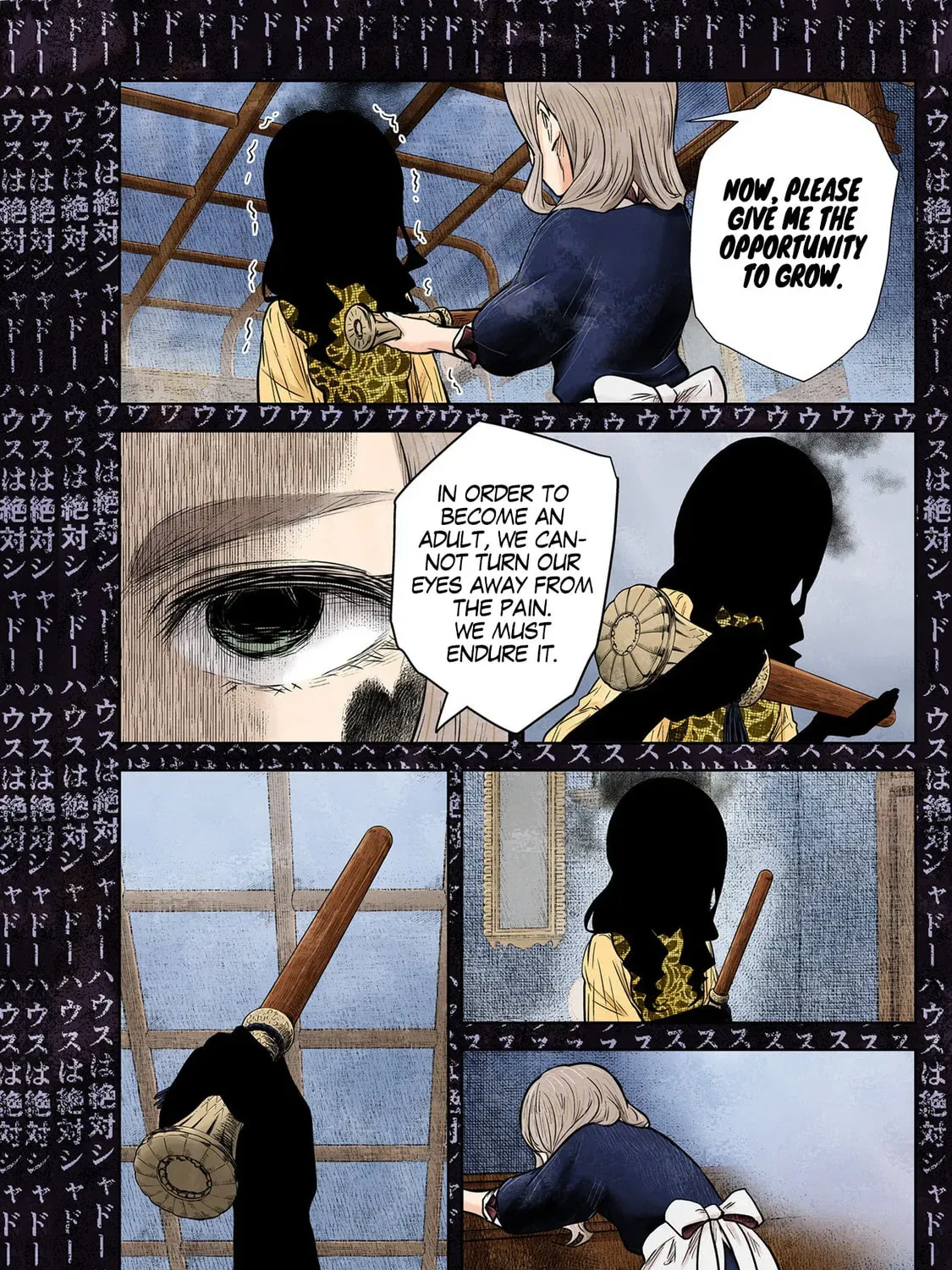 Shadows House (Monochrome) Chapter 2.3 page 26 - 