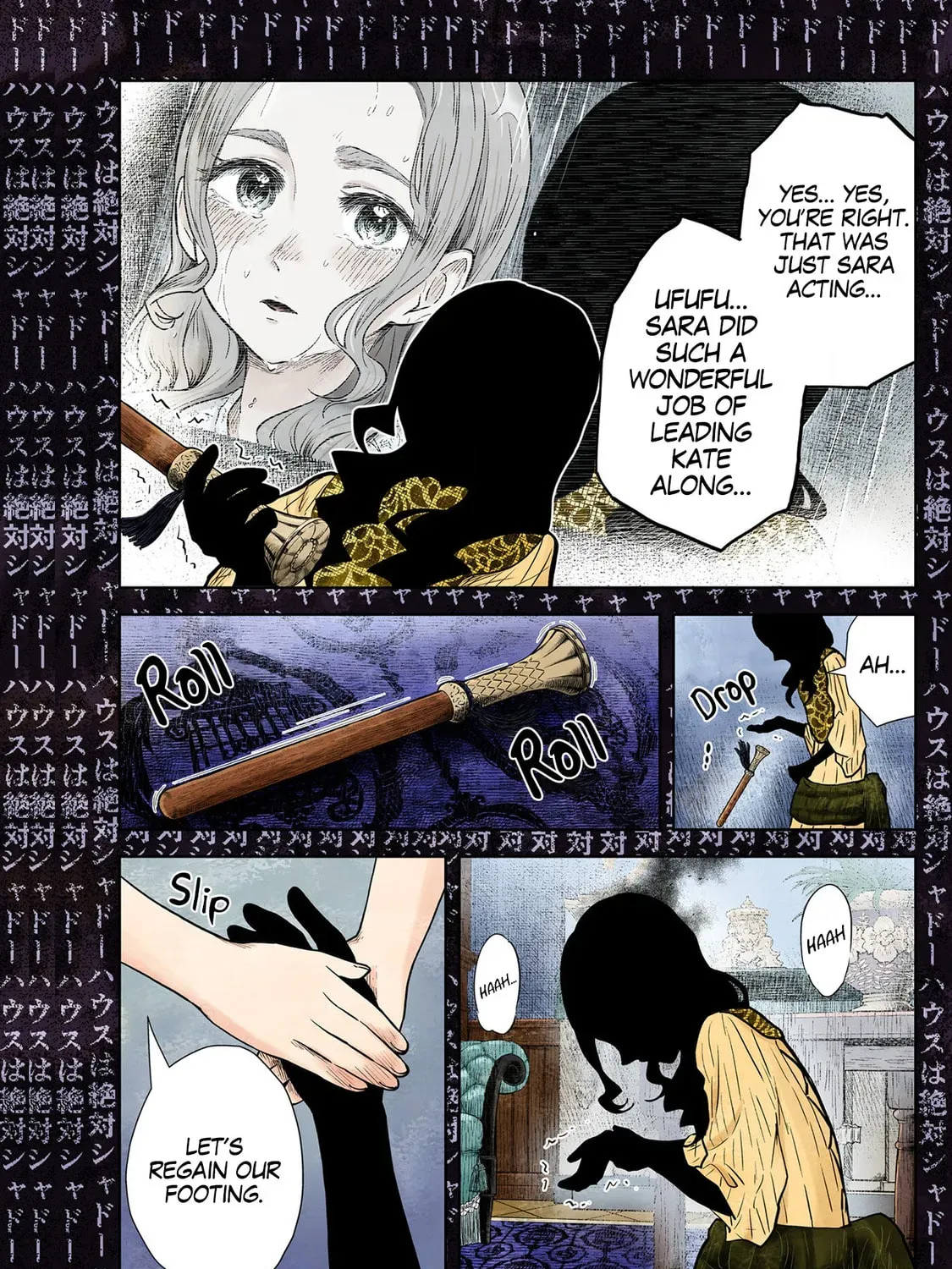 Shadows House (Monochrome) Chapter 2.3 page 30 - 