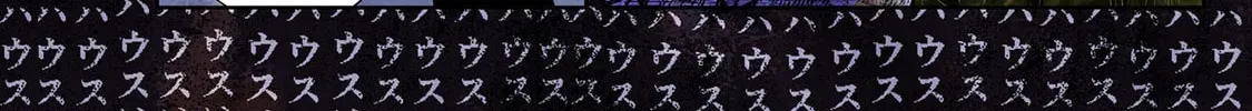 Shadows House (Monochrome) Chapter 2.3 page 31 - 