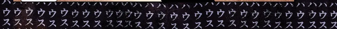 Shadows House (Monochrome) Chapter 2.3 page 33 - 