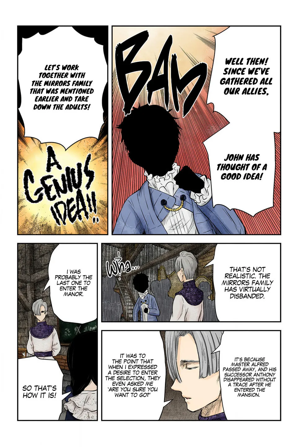 Shadows House (Monochrome) Chapter 208 page 11 - 