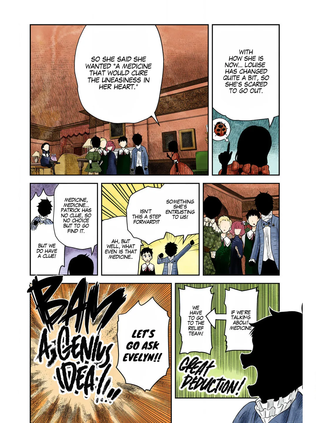 Shadows House (Monochrome) Chapter 211 page 17 - 