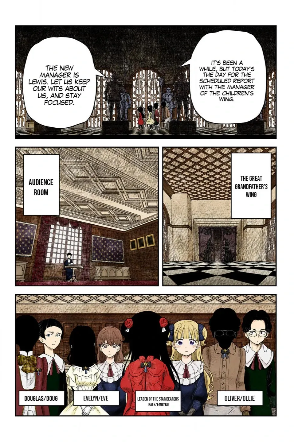 Shadows House (Monochrome) Chapter 218 page 3 - 