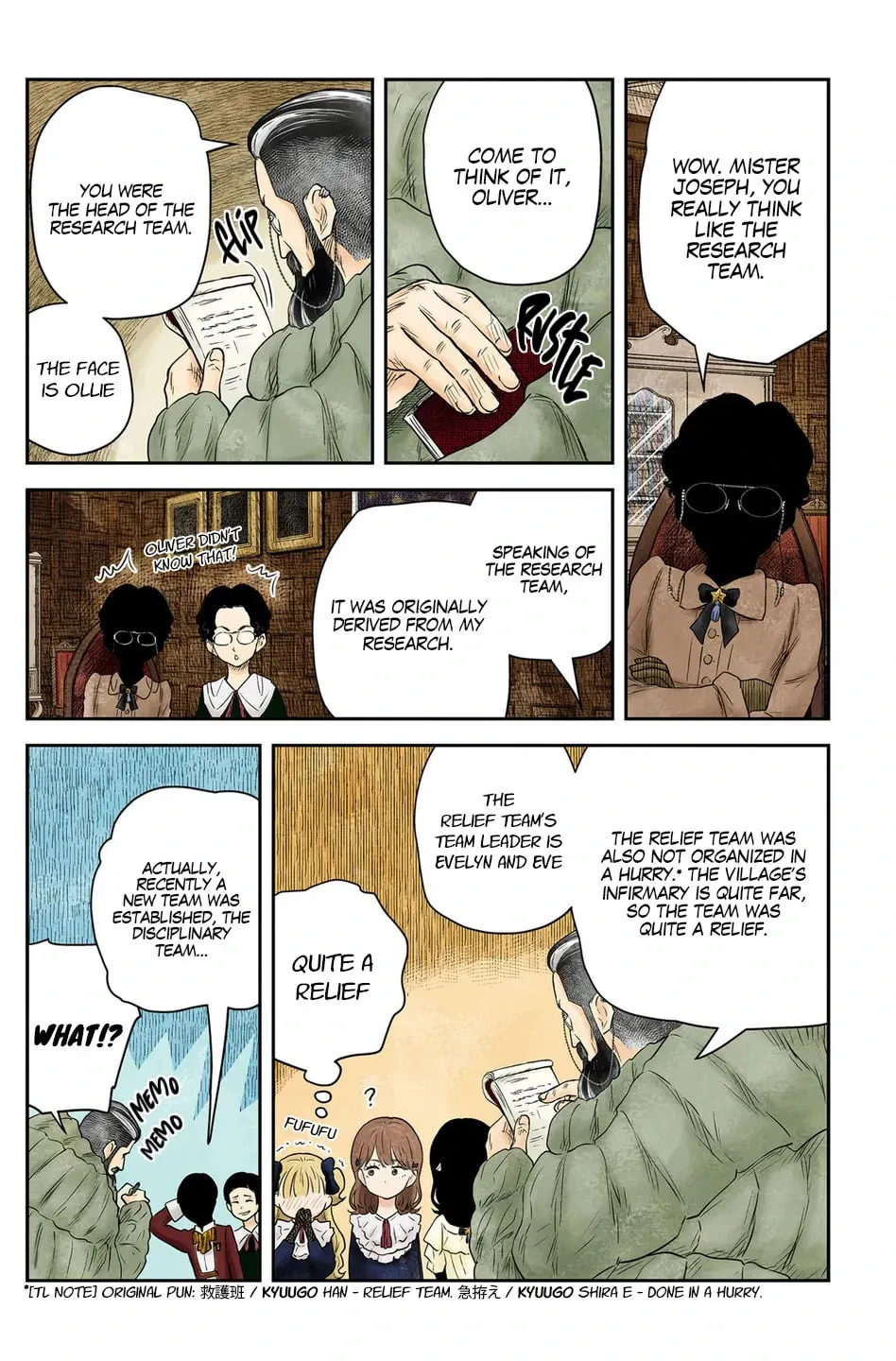 Shadows House (Monochrome) Chapter 221 page 13 - 
