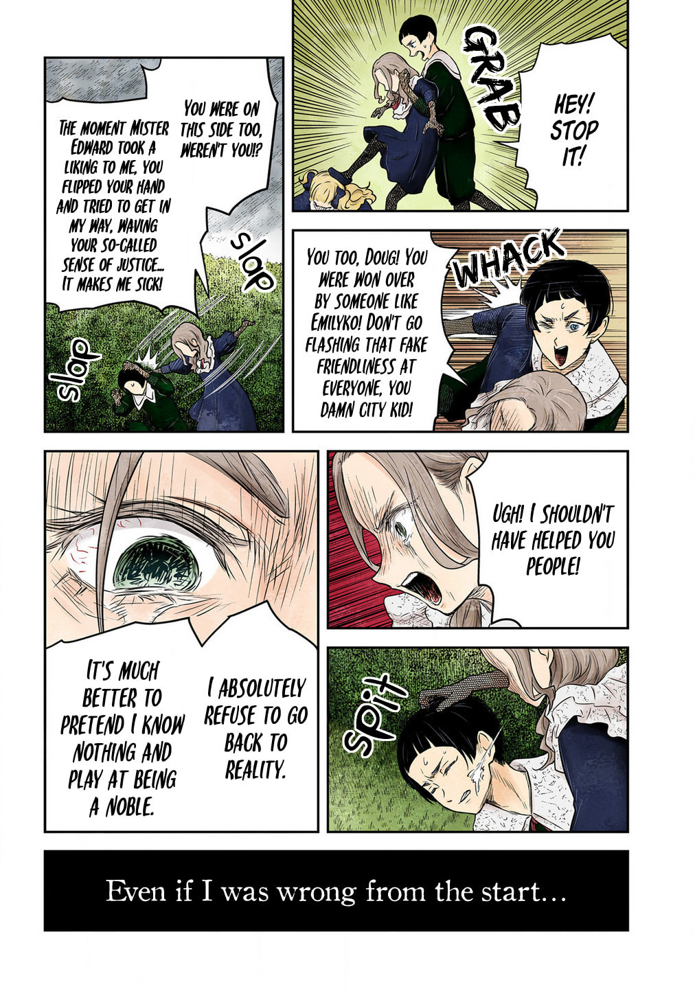 Shadows House (Monochrome) Chapter 229 page 14 - 