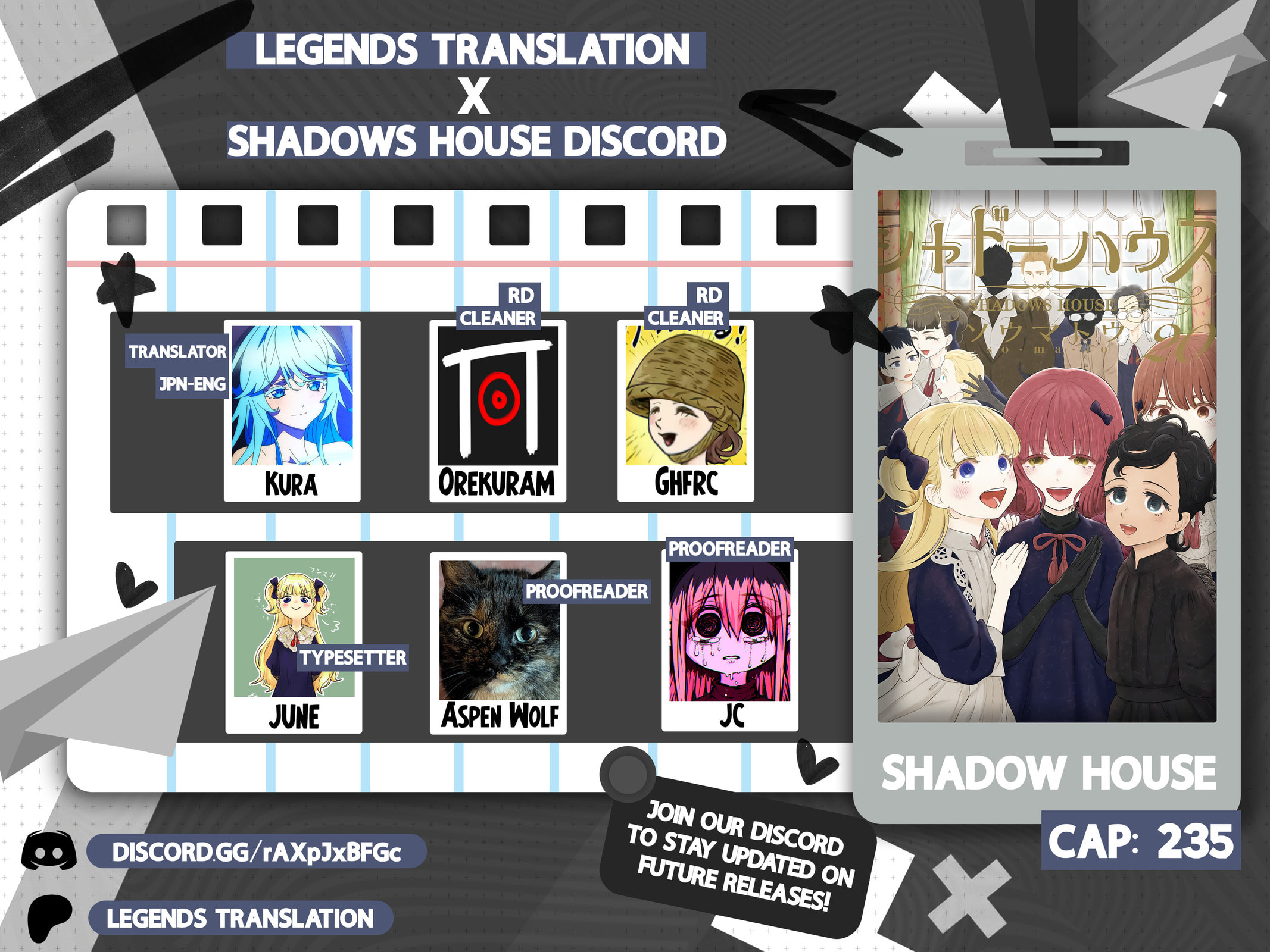 Shadows House (Monochrome) Chapter 235 page 1 - 