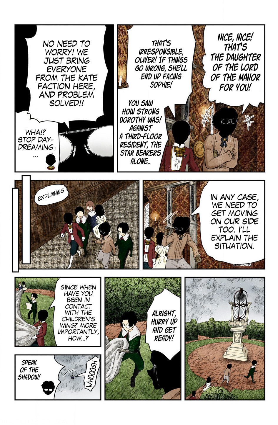 Shadows House (Monochrome) Chapter 236 page 9 - 