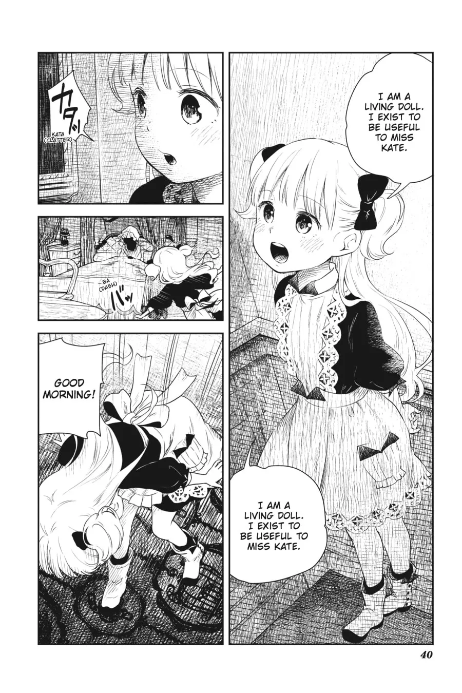 Shadows House (Monochrome) Chapter 3 page 11 - 