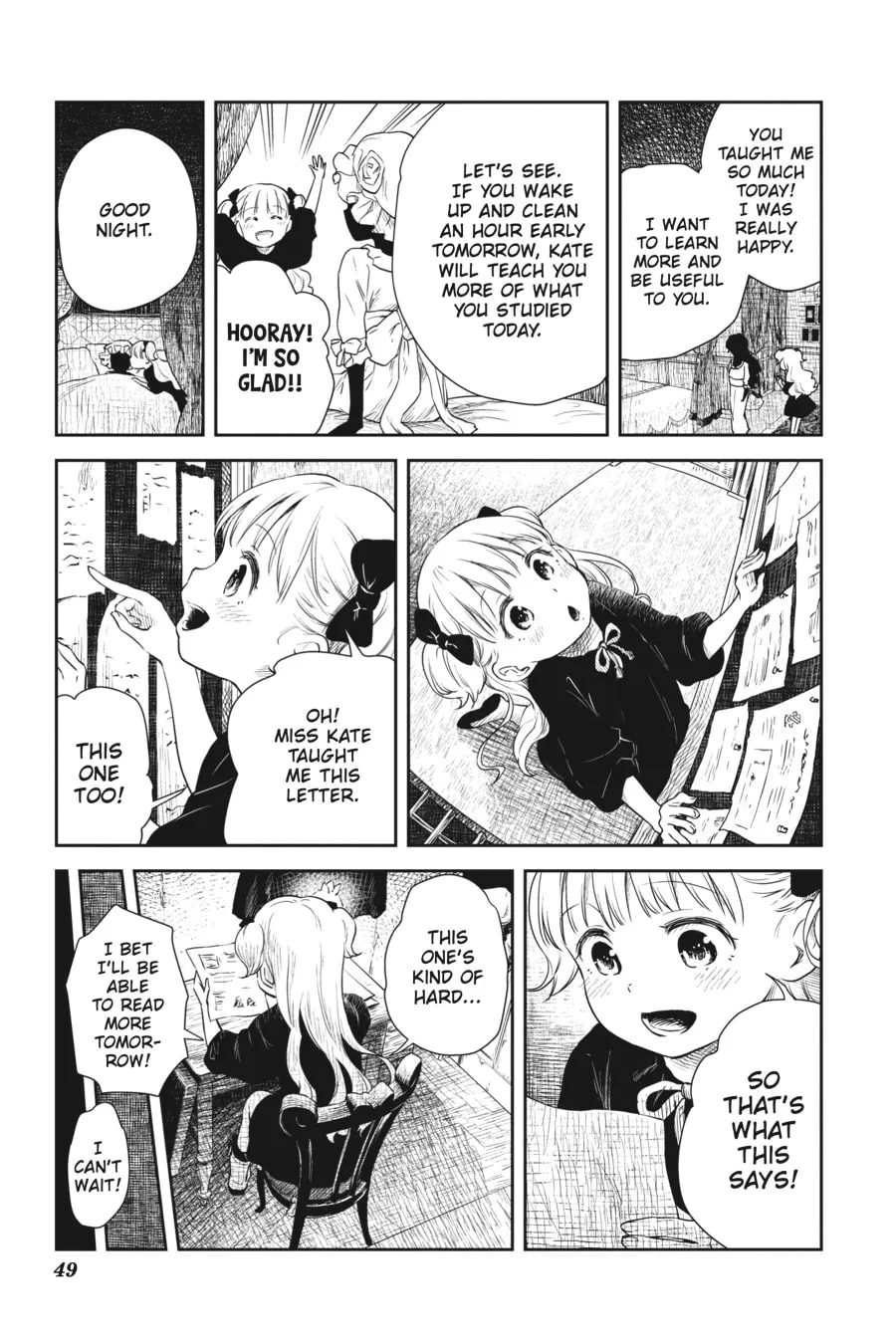 Shadows House (Monochrome) Chapter 4 page 7 - 