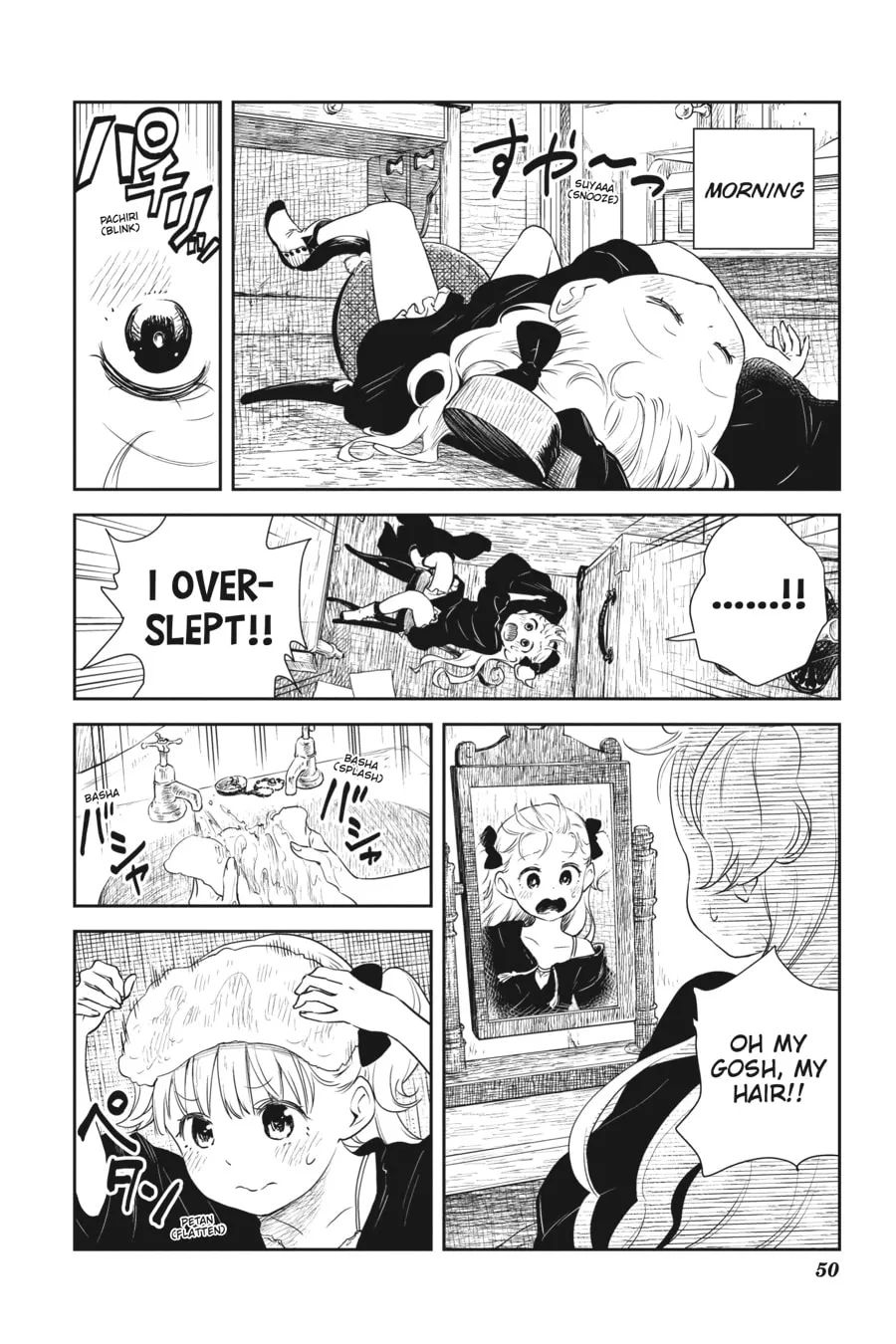 Shadows House (Monochrome) Chapter 4 page 8 - 