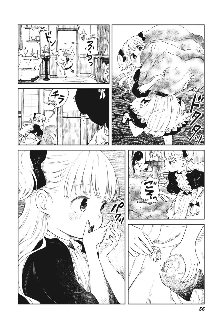 Shadows House (Monochrome) Chapter 5 page 2 - 